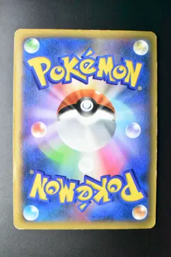 Lysandre 085/080 Wild Blaze 2014 SR 1st Edition Full Art Japanese Pokemon Card - Image 5