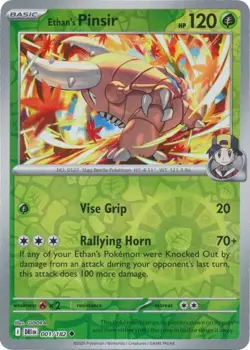 Destined Rivals Pokemon Singles | Reverse Holographic Pick and choose your card! - Image 2
