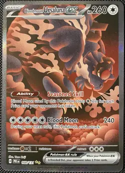 Bloodmoon Ursaluna ex 168/131 Sv: Prismatic Evolutions Holo - Pokemon Card - Image 1
