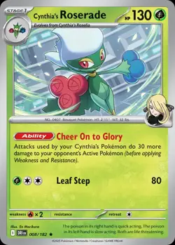 Destined Rivals Singles - Holo, Reverse Holo, EX | Pokemon TCG | NM - Image 2