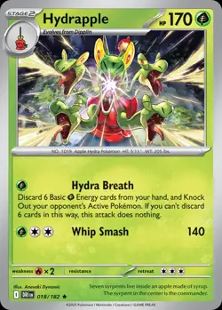 Destined Rivals Singles - Holo, Reverse Holo, EX | Pokemon TCG | NM - Image 4
