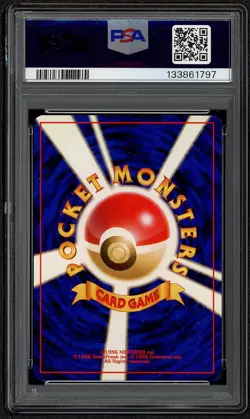 Pokemon Mew TCG Holo Rare Card #151 1997 Fossil Vintage PSA MINT 9 - Image 2
