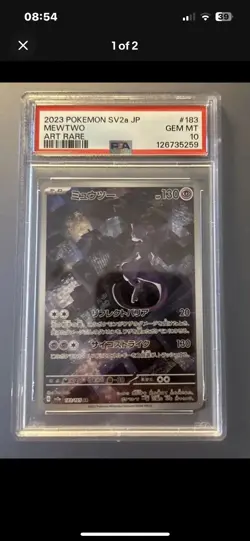 PSA 10 x 3 Zekrom , Mewtwo and psa 9 drowned Japanese Pokemon Card - Image 3