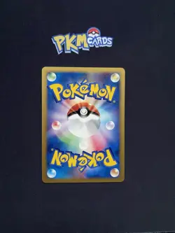 Pokemon TCG Water Energy VS Set Regular Japanese Card MP. - Image 2