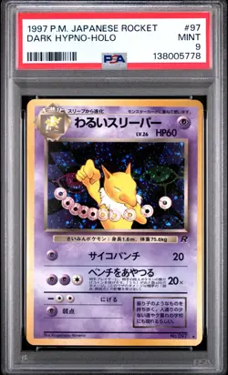Pokemon Card Japanese Holo Dark Hypno No. 097 PSA 9 MINT Team Rocket - Image 3