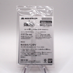 One Piece Card MOS BURGER Monkey D Luffy P-080 Promo Unopened Japanese P210 - Image 2