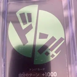 [NM] ONE PIECE Card Game DON !! Card Storage X Don Straw Hat Pirates 10 set - Image 5