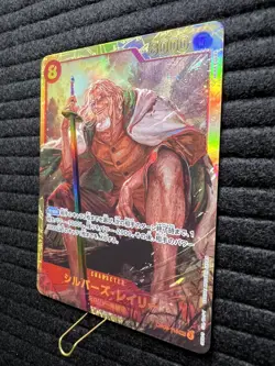Silvers Rayleigh OP08-118 SEC Two Legends - ONE PIECE Card Game Japanese - Image 3