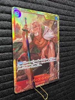 Silvers Rayleigh OP08-118 SEC Two Legends - ONE PIECE Card Game Japanese - Image 4