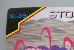 Mega Man X TCG Card Japanese Game Rare Vintage Bandai Made IN JAPAN F/S No.13 - Image 3