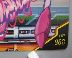 Mega Man X TCG Card Japanese Game Rare Vintage Bandai Made IN JAPAN F/S No.13 - Image 4