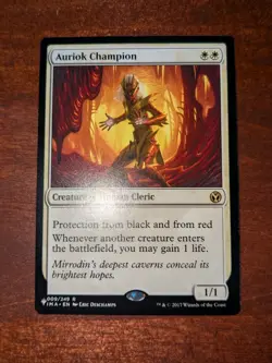 MTG: Auriok Champion RARE #9, NM The List Reprints White Creature Card!! - Image 1
