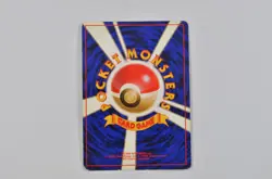Japanese Cool Porygon Holo Rare Pokemon Card Nintendo N64 Promo Stadium - Image 2