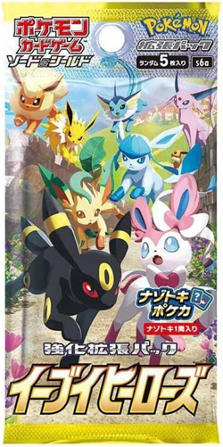 Pokemon Japanese Card Game Eevee Heroes S6a Booster Pack (5 Cards Per Pack) - Image 1