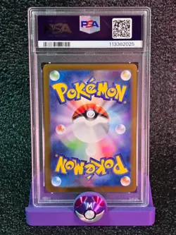 PSA 10 2024 POKEMON SV8a JP RAGING BOLT ex SPECIAL ART RARE PSA #222/187 - Image 2