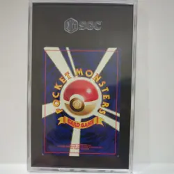 1997 POKEMON JPN ROCKET #51 DARK DUGTRIO-HOLO SGC 10 POP 2 - Image 2