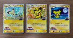 Spiky Eared Pichu M 009/022 010/022 011/022 Movie Promo Japanese Pokemon 622 - Image 1