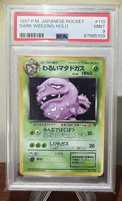1997 Pokemon Dark Weezing Holo Japanese Rocket PSA 9 - Image 1