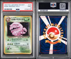 1997 Pokemon Dark Weezing Holo Japanese Rocket PSA 9 - Image 2