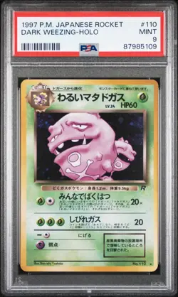 1997 Pokemon Dark Weezing Holo Japanese Rocket PSA 9 - Image 3