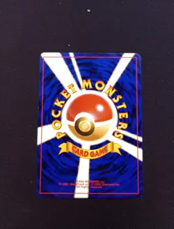 1996 POKEMON JAPANESE BASIC 121 STARMIE NO RARITY SYMBOL - Image 2