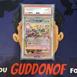 💎PSA 10 GEM MINT 2024 Pokemon Japanese Terastal Festival UMBREON EX #093 - Image 1