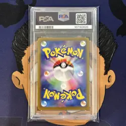 💎PSA 10 GEM MINT 2024 Pokemon Japanese Terastal Festival UMBREON EX #093 - Image 3