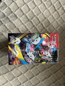 📦 Pokemon TCG Mega Evolutions 36 Pack Booster Box - Sealed - In 🤚 - Image 3