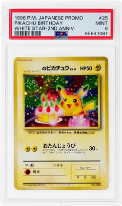 1998 Pokemon Promo White Star 2nd Anniversary Japanese Pikachu Birthday PSA 9 - Image 1