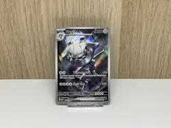 Steelix 150/132 - Pokemon Mega Evolution - Illustration Rare - NM - Image 1