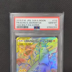 Pokemon Card PSA10 Pikachu & Zekrom GX SM9 112/095 HR 2018 Japanese - Image 2