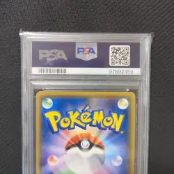 Pokemon Card PSA10 Pikachu & Zekrom GX SM9 112/095 HR 2018 Japanese - Image 4
