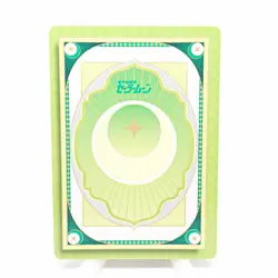 Sailor Moon Neptune Michiru Kaiou OP Holo Foil Collectible Trading Card - Image 2