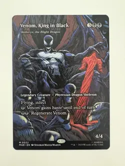 Venom King in Black Borderless Showcase MTG Magic the Gathering Card NM Mint MAR - Image 1
