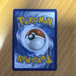 Bulbasaur 133/132 - Mega Evolution Pokemon TCG - NM - Image 2
