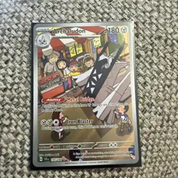 POKEMON TCG: ARCHALUDON 155/142 STELLAR CROWN ILLUSTRATION RARE CARD NM - Image 1