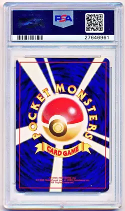 1996 Pokemon Japanese Jungle Kangaskhan Swirl Holo #115 PSA 10 - POP 276 - Image 2