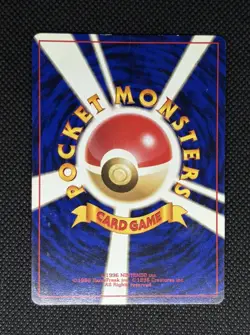 Vintage Kangaskhan Holo Lot MP- Jungle Japanese and English Pokemon Card Rare* - Image 4