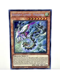 Yugioh! TCG Heavenly Zephyr - Miradora BLVO-EN029 Secret Rare 1st Ed NM - Image 1