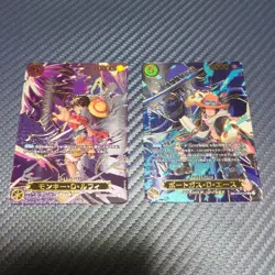 One Piece Card 2Cards set Monkey D Luffy Portgas D Ace SP Parallel Japanese - Image 1