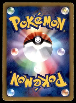 SAMUROTT 013/037 OSHAWOTT HALF DECK 2011 JAPANESE POKEMON CARD GAME MP - Image 2