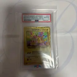 Pokemon Card PSA10 Birthday Pikachu 25th Anniversary 007/025 Promo Japanese - Image 1