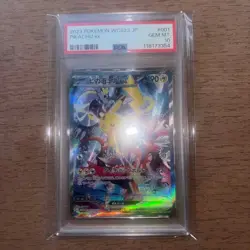 Pokemon Card PSA10 Pikachu ex 001/030 WCS23 Promo 2023 Japanese - Image 2