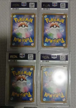 Pokemon Card 4Cards PSA10 Pikachu V-UNION 25th Anniversary Coll 2021 Japanese - Image 2