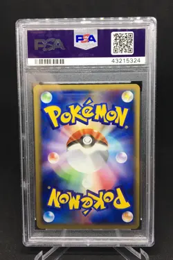 2001 Pokemon Japanese Venusaur E-Starter Deck - 1st Edition PSA 9 004/029 - Image 2