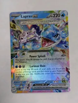 Lapras EX 032/142 Stellar Crown Pokemon TCG Double Rare Holo - NM - Image 1