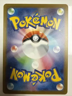 NM+ Spearow Master Ball 021/165 Japanese Pokemon SV2a 151 US SELLER FAST SHIP - Image 2