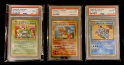 1998 POKEMON CD PROMO - TRIO PSA 10 - Venusaur Charizard Blastoise - Image 1