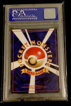 1998 POKEMON CD PROMO - TRIO PSA 10 - Venusaur Charizard Blastoise - Image 2