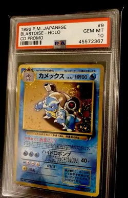 1998 POKEMON CD PROMO - TRIO PSA 10 - Venusaur Charizard Blastoise - Image 4